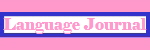 Language Journal